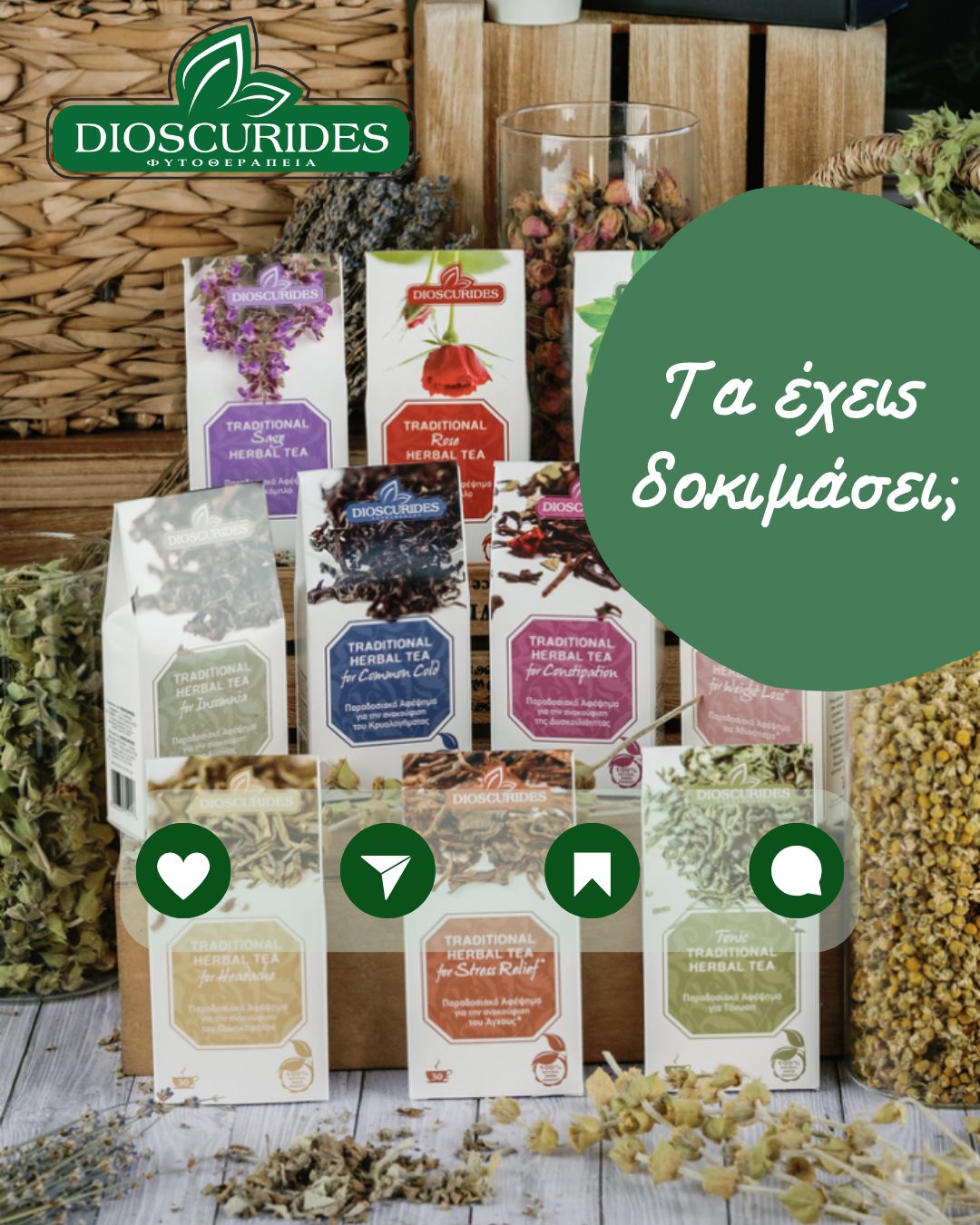 Dioscurides - řecké sypané bylinné čaje